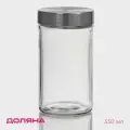 Банка для сыпучих Доляна Премиум, 550 мл, 15*8 см