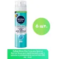 Nivea Men Гель для бритья Чистая Кожа для проблемной кожи с цинком и салициловой кислотой, 200 мл - 6 шт