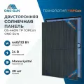 Двусторонняя солнечная панель OS-440M TP TOPCon One-sun, солнечная батарея для дома, для дачи, 24В, 1 шт.