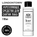 LONDONTOWN kur Strengthening Lacquer Remover Укрепляющее средство для снятия лака 118 мл
