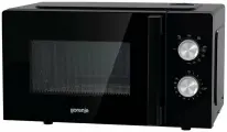 СВЧ Gorenje MO20E2BH