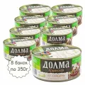 Долма из говядины и виноградных листьев, 350г х 8шт ECOFOOD (Армения)