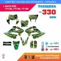 Наклейки на питбайк KAYO KRZ TT BASIC TT EVOLUTION YX медиум