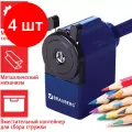 Комплект 4 шт, Точилка механическая BRAUBERG JET, металлический механизм, корпус синий, 229570