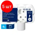 Комплект 5 упаковок, Бумага туалетная Tork T4 2сл бел целлюл 23м 184л 8рул/уп 120320