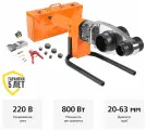Аппарат для сварки полипропиленовых труб WESTER DWM1000B 800 Вт, с 6-ю насадками