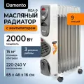 Обогреватель для дома с вентилятором DAMENTO REA-9/ масляный радиатор с вентилятором 9 секций, 2000 Вт