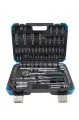 Набор инструментов Fixtec FHST2094, сталь, 94 предмета, кейс
