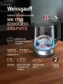 Чайник электрический Weissgauff WK 1700 EcoGlass Graphite, вращение чайника на подставке на 360°