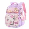 Рюкзак школьный Sanrio Characters Hello Kitty (DB96389B)