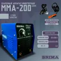 Сварочный аппарат BRIMA MMA-200 (220В)