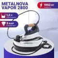 Парогенератор для глажки Vapor 2800 + утюг