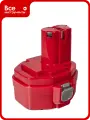 Аккумулятор ПРАКТИКА 14.4В 1,5Ач NiCd (совместим с MAKITA) 031-662