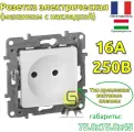 Розетка силовая Legrand Etika 16 А 4шт винтовые зажимы скрытой установки белый 672220