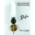 Бра настенный светильник черный мрамор LED Е14 40 Вт Delie Светильник настенный, бра прикроватный, для гостиной, кухни, коридора Blesslight