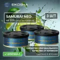 EIKOSHA набор ароматизаторов для машины и дома меловой Spirit Refill R90 - SAMURAI NEO / самурай НЕО, автомобильный парфюм, арт. A-213 (3 шт.)
