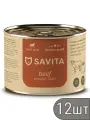 SAVITA Набор 12 шт Консервы для собак Говядина с тыквой и яблоком, 240г 2.88 кг