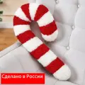 Новогодняя подушка леденец трость 50*30 см из ткани букле