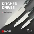 Набор ножей кухонных японских профессиональных KAYDZO KAMACHI AUS-8 в коробке подарочной