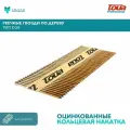 Реечные гвозди по дереву на бумажной кассете Toua, тип D34 3,05х90 RIEG, упаковка 2000 шт.
