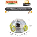 Клетка-комната обозрения Ferplast Lab для хомяков (23x15x21 см)