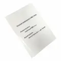 Папки для термопереплета, 6 мм, переплет от 31 до 60 листов, 100 шт. в упаковке