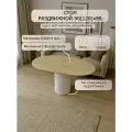 Стол обеденный раздвижной 90(120)см, МДФ 16 мм, цвет дуб каселла натуральный, подстолье трубчатое белое