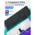 Клавиатура для Samsung R540, R519, R525, RV508, RV510, R719, черная