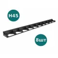 Бордюр пластиковый BORDFIX, L1000 H45, черный, пластик, 8 шт.