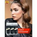 Дорожный набор DSD de Luxe Keratin Travel Set, шампунь, маска, сыворотка, 3х50 мл