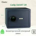 Сейф биометрический Klesto Smart 3R для дома для хранения денег и документов