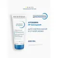 Бальзам для тела Atoderm PP Baume