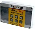Бокс ЩРН-П-15 IP65 навесной STEKKER