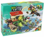 Конструктор Plants vs Zombies Растения против Зомби Летающий дом 926 дет 90090