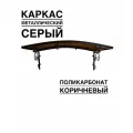 Козырек над входной дверью, над крыльцом YS184, ArtCore серый металлический каркас с коричневым поликарбонатом