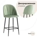 Стул полубарный Stool Group Логан велюр фисташковый (AV 413-B18-08(PP))