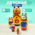 Матрешка деревянная детская развивающая игрушка для детей сортер сказка Теремок 5 мест 15 см Орнамент