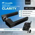 Комплект Ручка дверная Armadillo K. ART30 Clarity BL-26 + Замок AGB Mediana POLARIS B061025093 WC, Черный