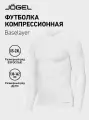 Футболка спортивная Jogel CAMP PerFormDRY Baselayer LS Tee, 1 шт., размер M, white
