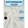Искусственный мех для игрушек Velboa длина 9м (ширина 1.5м) цвет белый, коротковорсовый мех 100% Полиэстер длина ворса 2,5мм, плюш для рукоделия на отрез