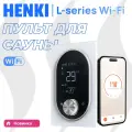 Пульт управления элeктрoкaмeнкой Henki L-seris White для печей до 20кВт, Wifi