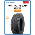 Автошина Kumho PorTran 4S CX11 China 225/65 C R16 112/110R
