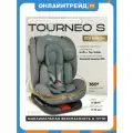 Автокресло Indigo TOURNEO S ISOFIX группа 0+1+2+3 0-36 кг серый-зеленый