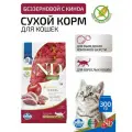 N&D Cat Quinoa Hairbal с уткой, киноа, яблоком и клюквой беззерновой сухой корм для кошек выведение комочков шерсти 0,3кг