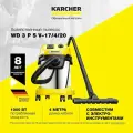 Хозяйственный пылесос Karcher WD 3 P S V-17/4/20