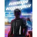 Мото куртка защита тела Мотоэкипировка мужская защитная Эндуро L