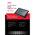 Сенсорный терминал 11.6 АТОЛ Optima 7 Lite (J3455, 4/128Gb, без АКБ, без ОС)