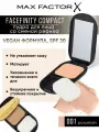 MAX FACTOR Пудра для лица Facefinity Compact, 001 Porcelain, SPF20 Vegan Refillable, увлажняющая компактная, 10 г.