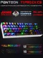 Клавиатура игровая Panteon T1 PRO и T1 PRO CK