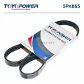 TOYOPOWER 5PK865 Ремень TOYOPOWER 5PK865